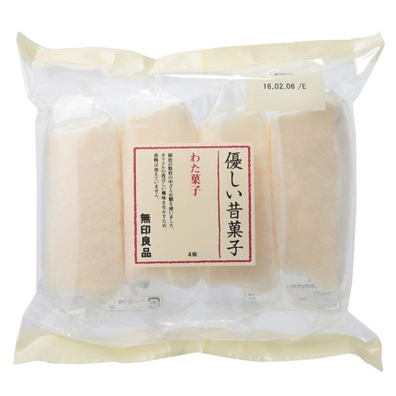 Muji