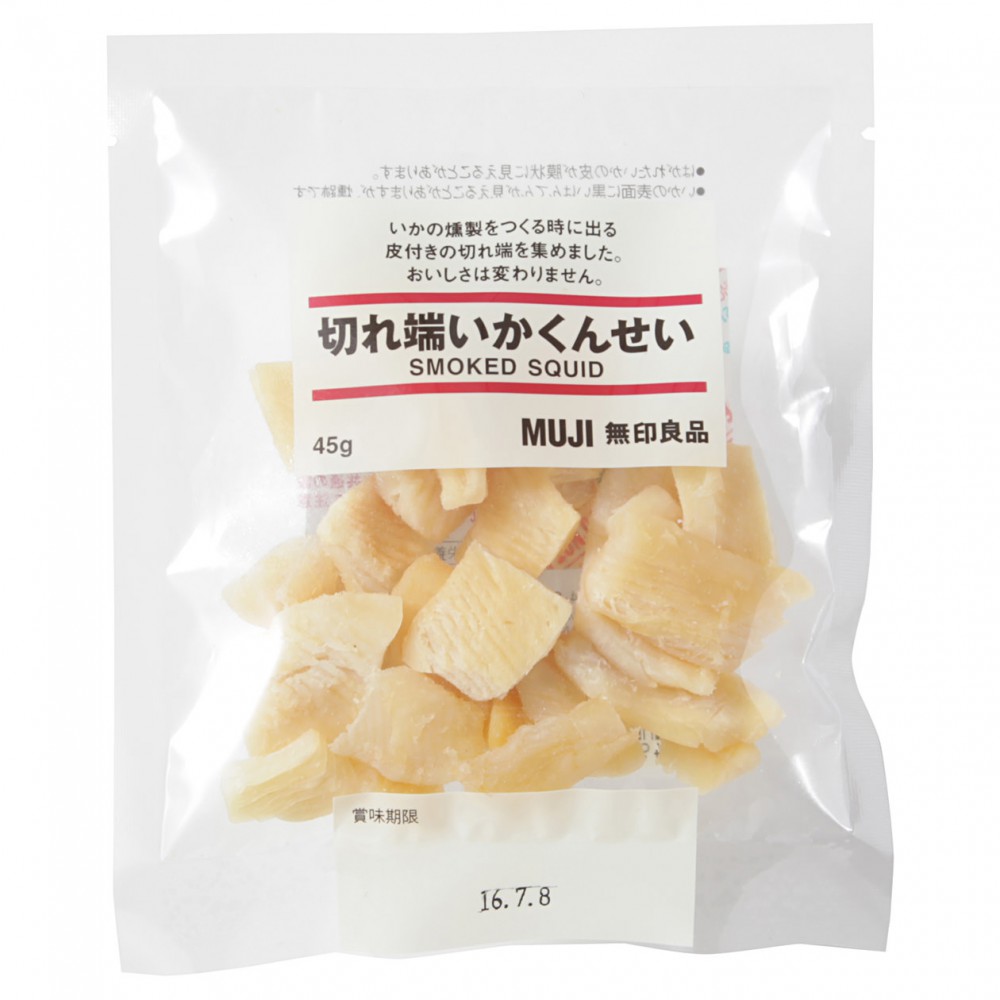 Muji