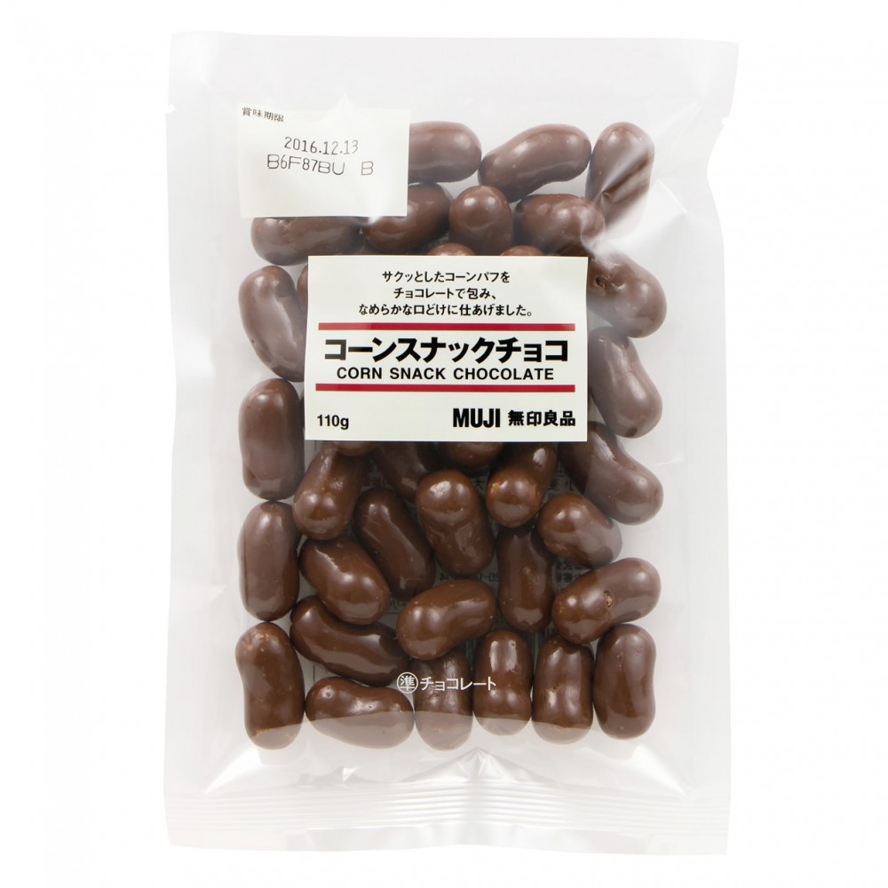 Muji
