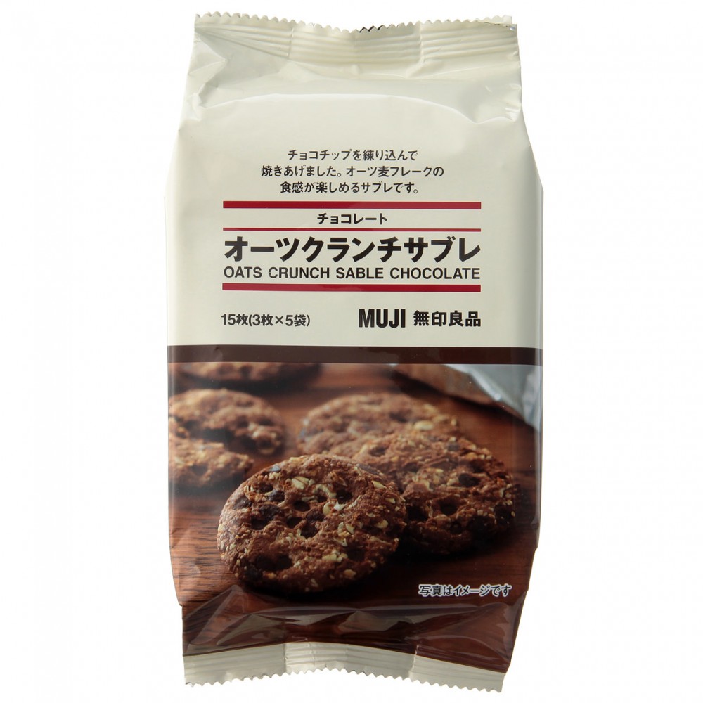 Muji