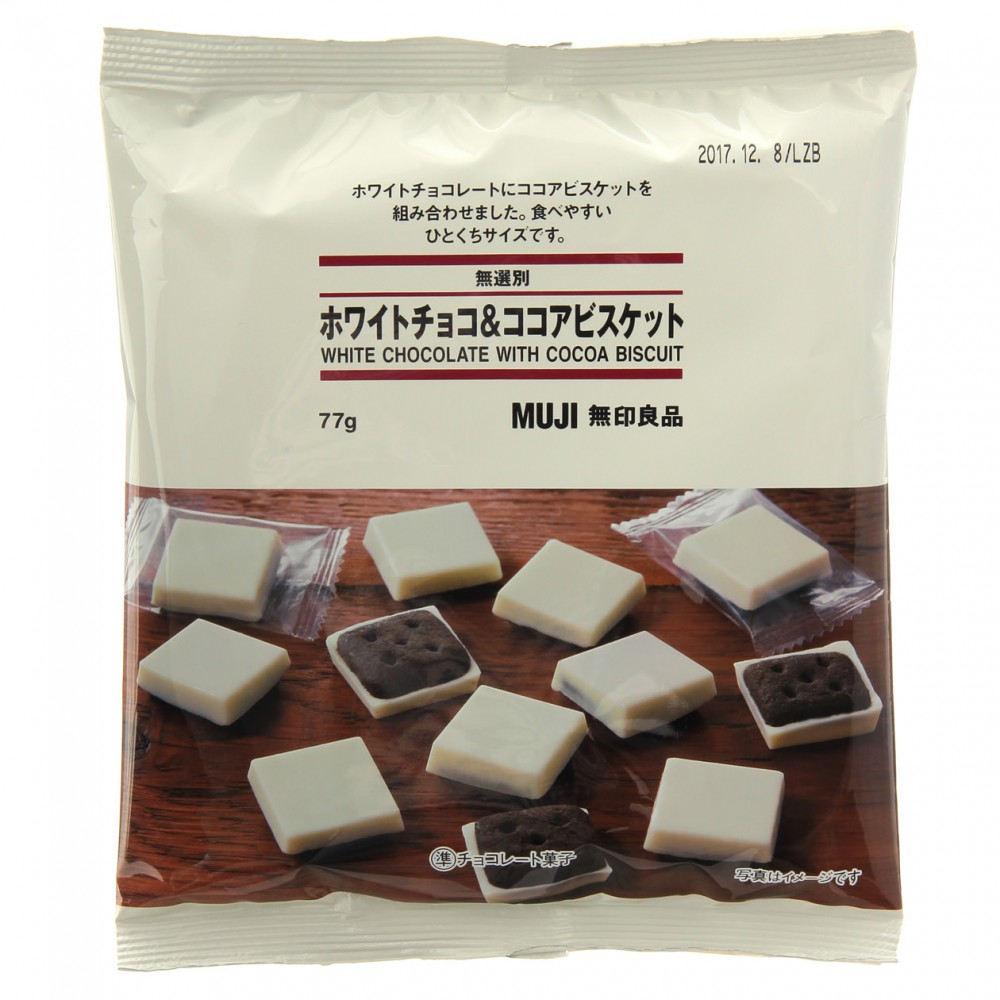 Muji