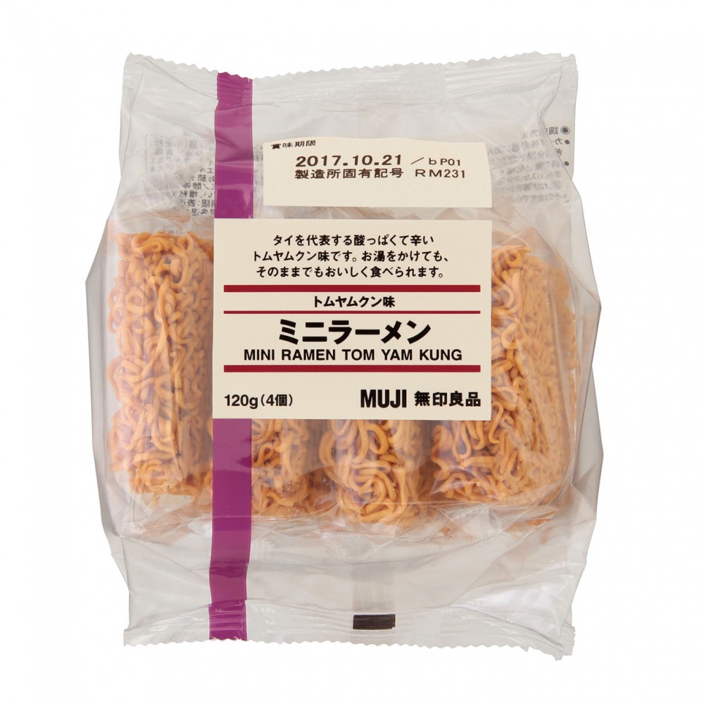 Muji