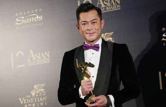 Asian Film Awards