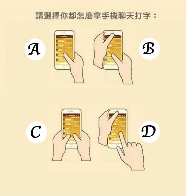 Weibo