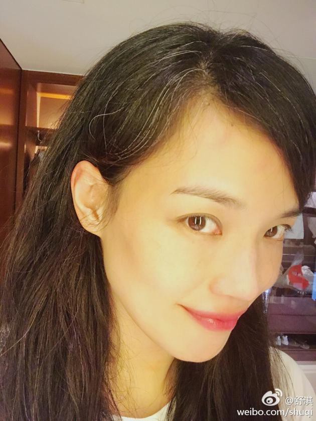 Weibo