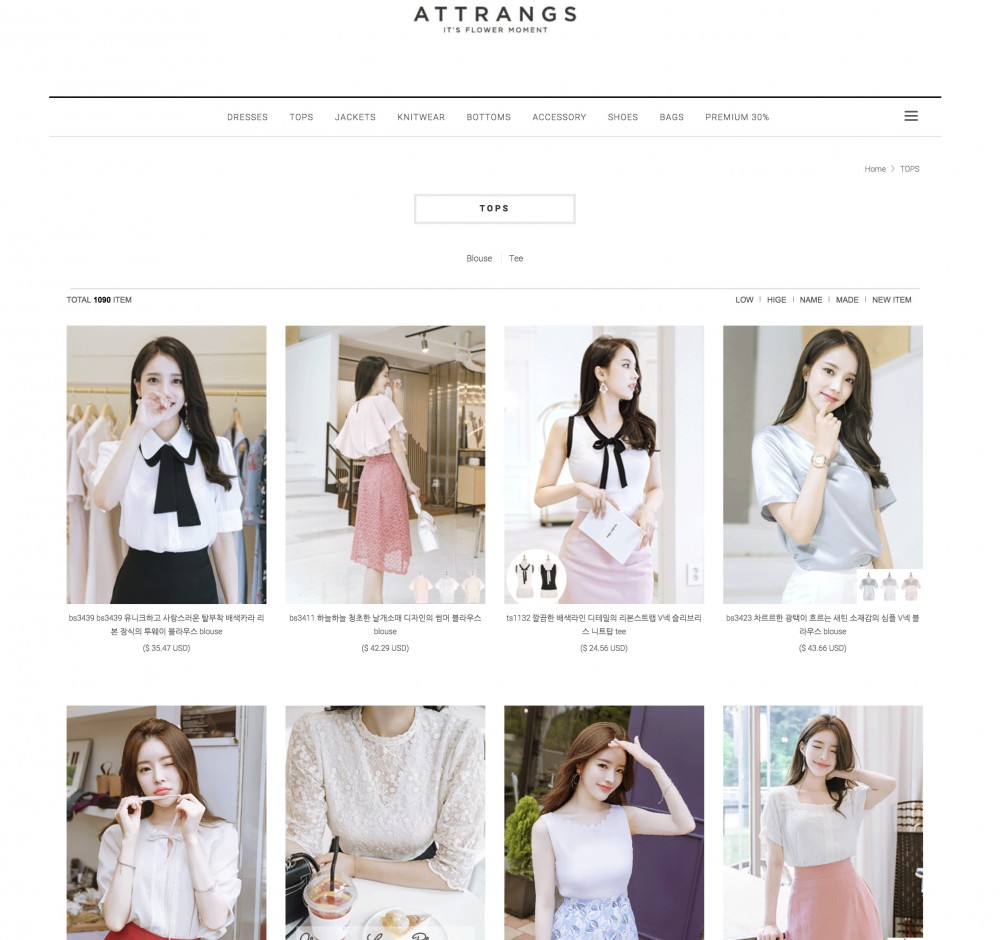 attrangs
