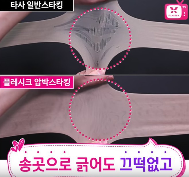 螢幕快照-2018-06-12-上午11.25.24