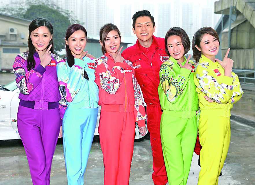 TVB