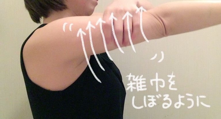lbr-japan.com