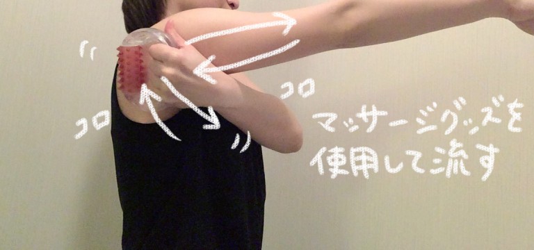 lbr-japan.com