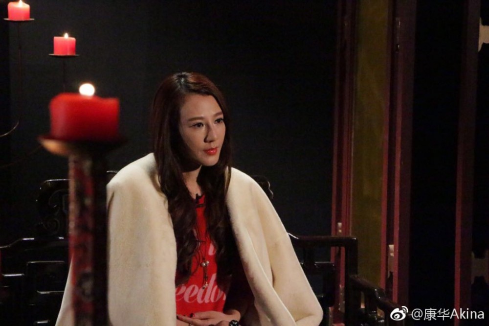 康華Akina@Weibo