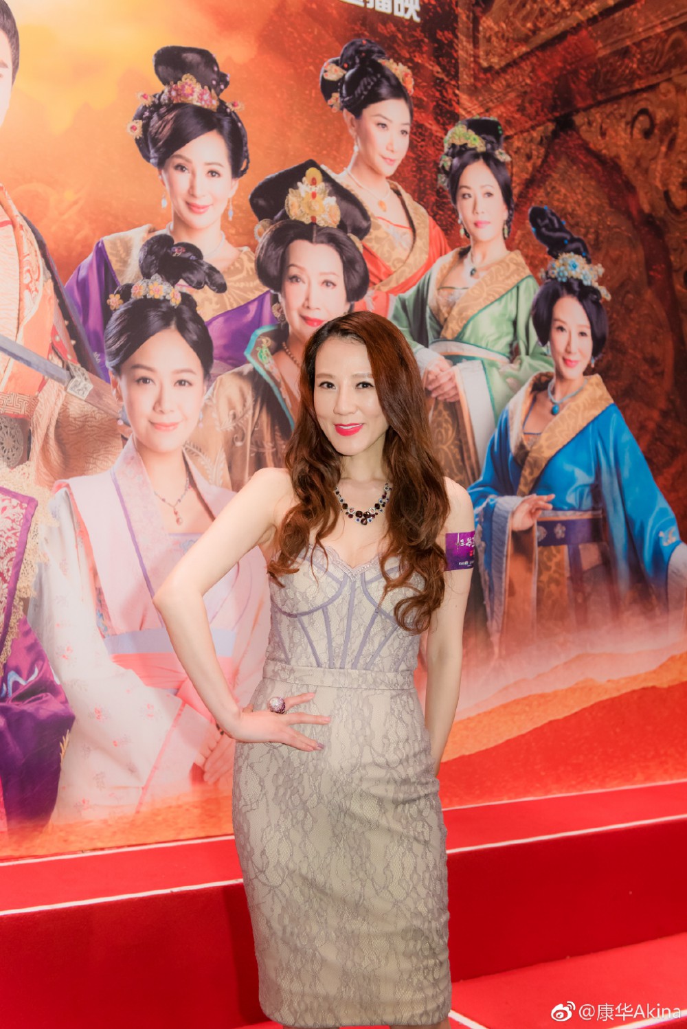 康華Akina@Weibo