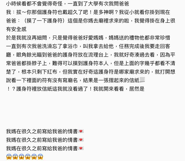 Screen-Shot-2018-06-25-at-11.40.17-AM