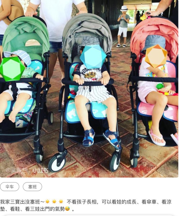 Screen-Shot-2018-06-26-At-11-13-06-AM_img_750_h