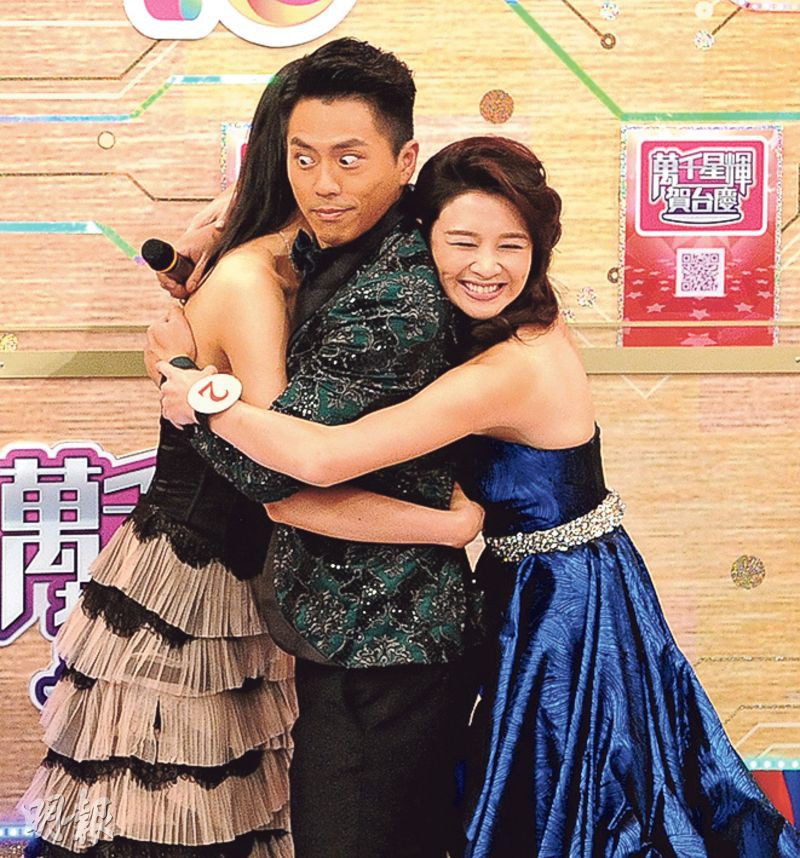 Mingpao