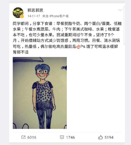 螢幕快照-2018-05-30-下午1.01.03