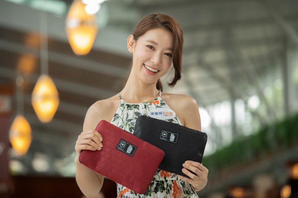 Citygate Outlets - World Traveller Rewards -Victorinox Packable Backpack