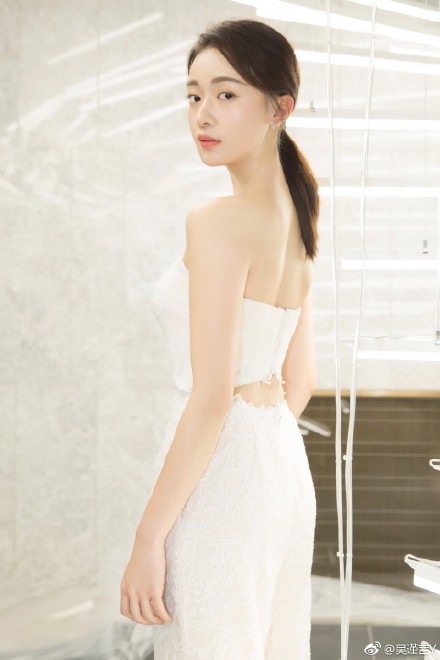 Weibo