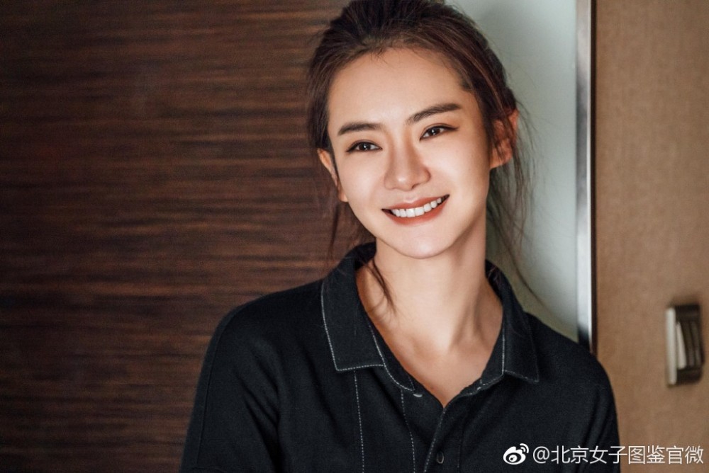 《北京女子圖鑑》劇照
