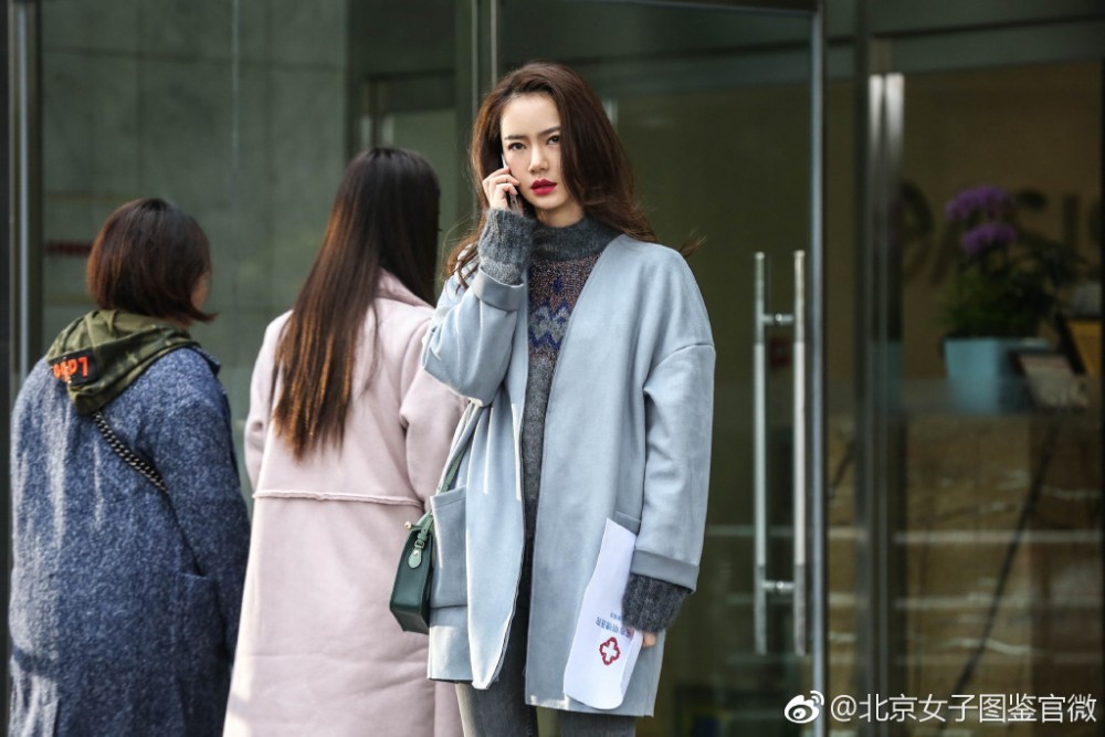 《北京女子圖鑑》劇照