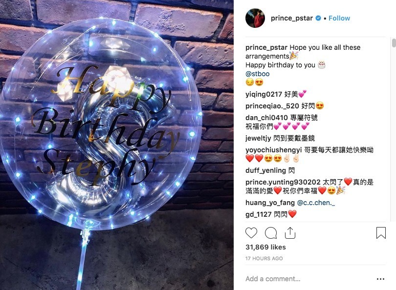 Screen-Shot-2018-10-16-at-12.10.45-PM