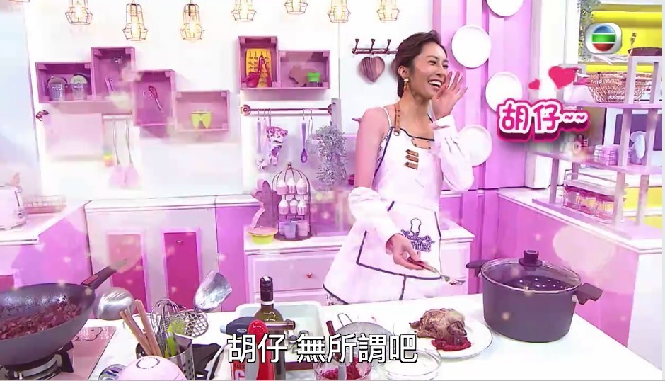 Screen-Shot-2018-10-22-at-12.03.30-PM