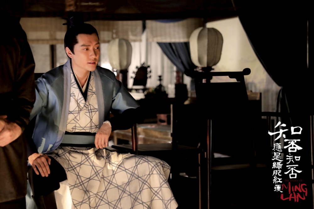 知否知否應是綠肥紅瘦