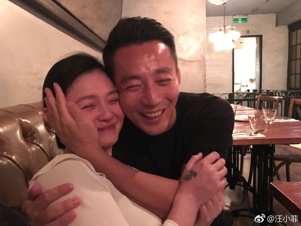 Weibo