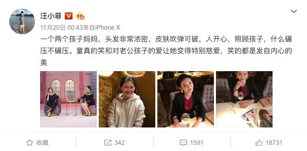 Screen-Shot-2018-11-22-at-3.55.07-PM