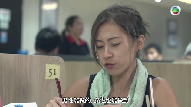 《女人四十》