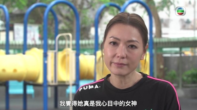 《女人四十》