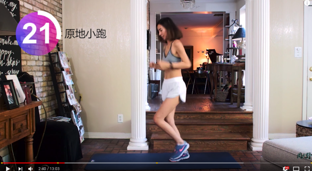 youtube@周六野Zoey