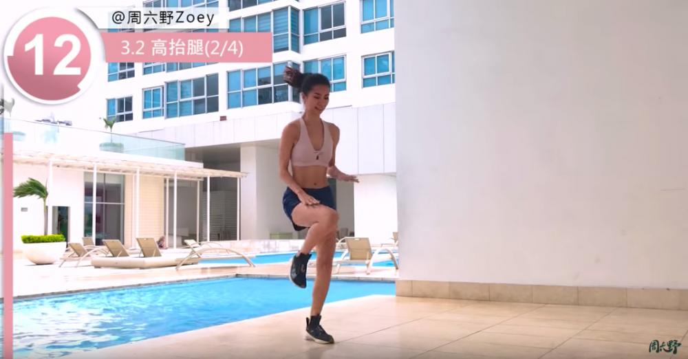 YouTube@ 周六野 Zoey