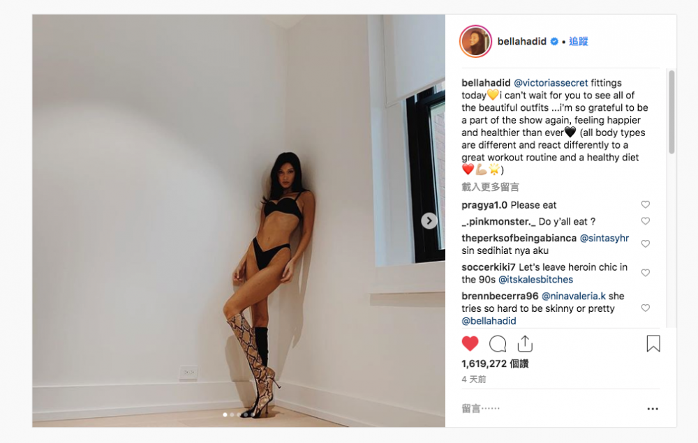 IG@bellahadid