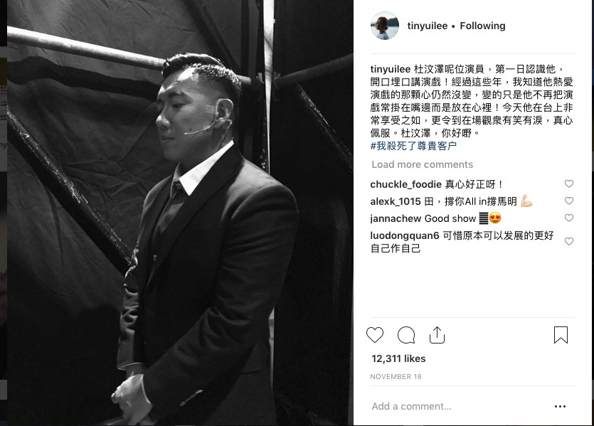 Instagram