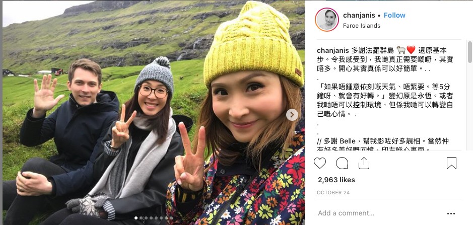 Instagram