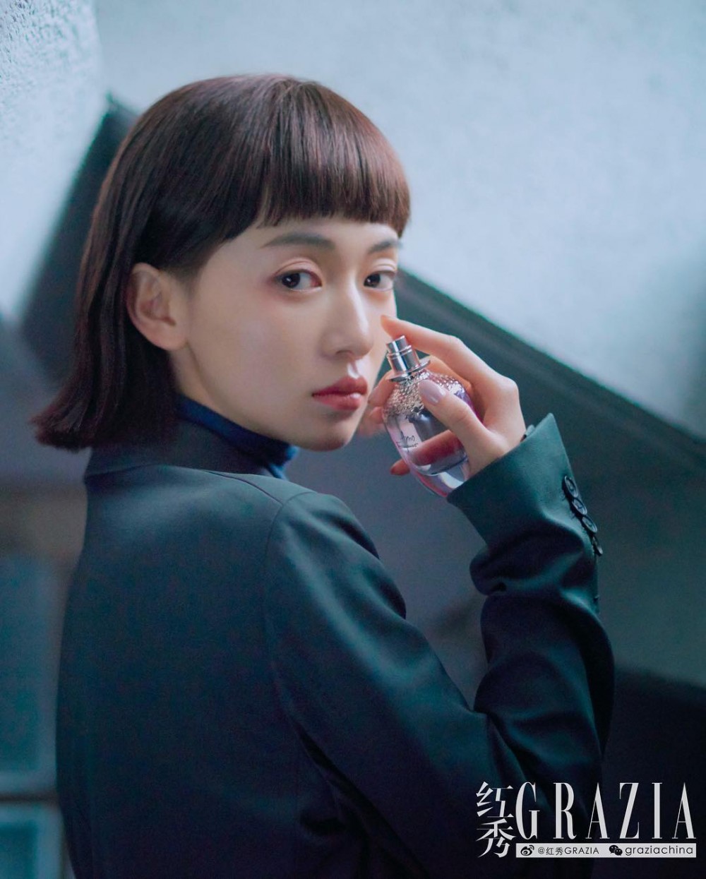 《Grazia》