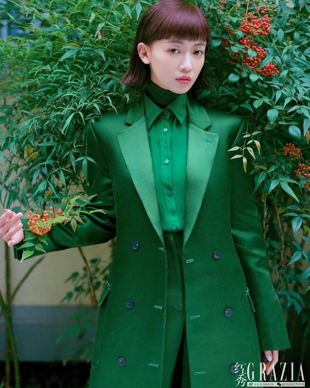《Grazia》