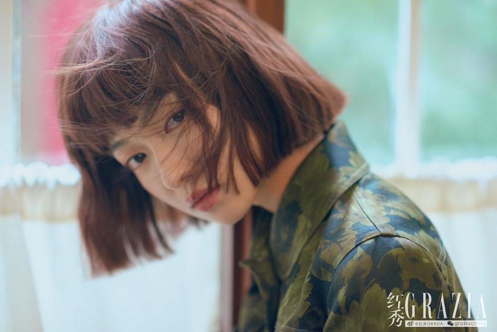 《Grazia》