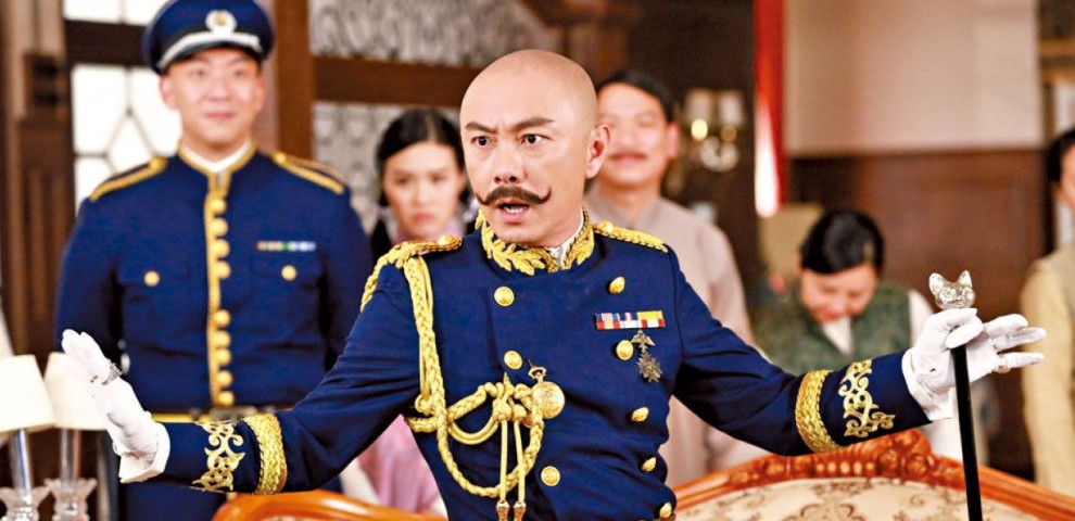 Weibo