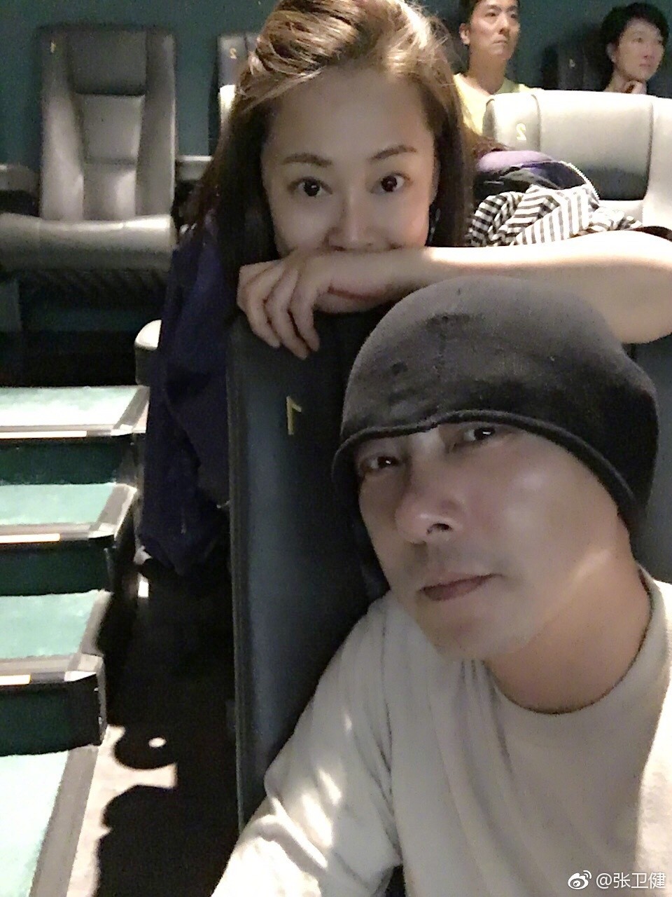 Weibo