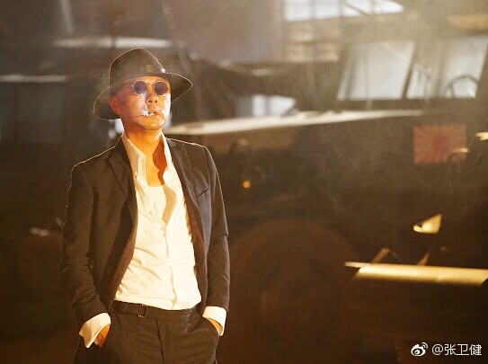 Weibo