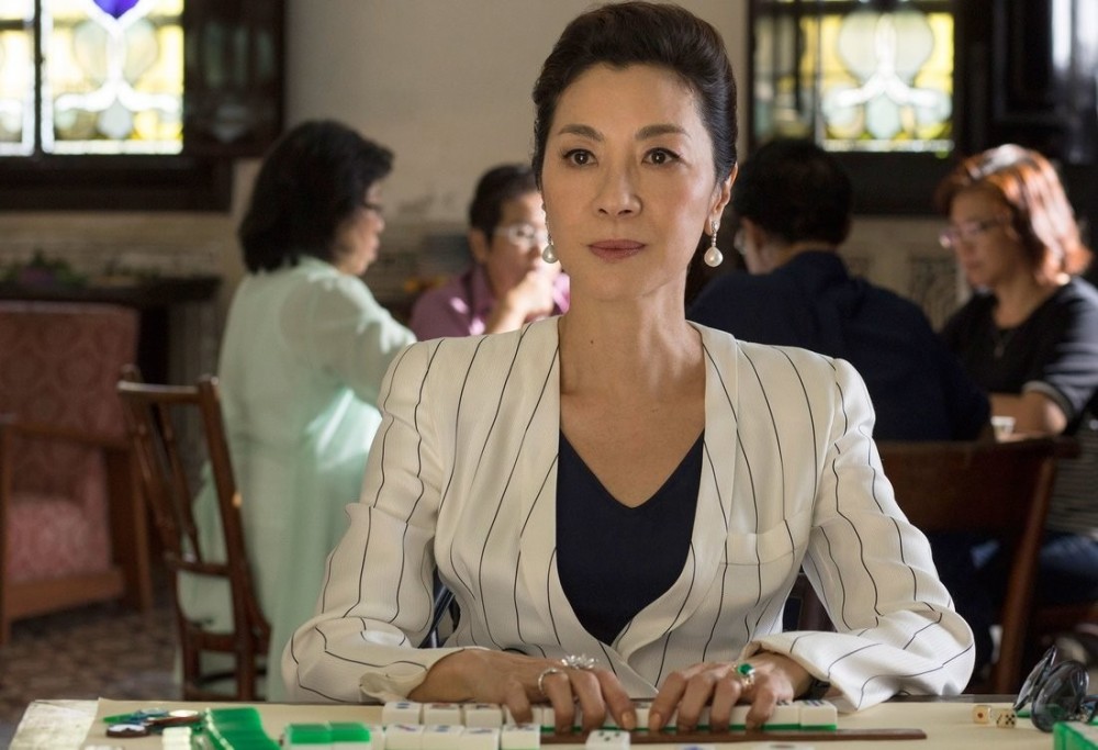 Crazy Rich Asians