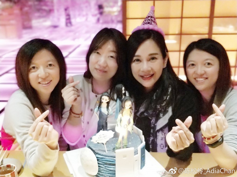 Weibo