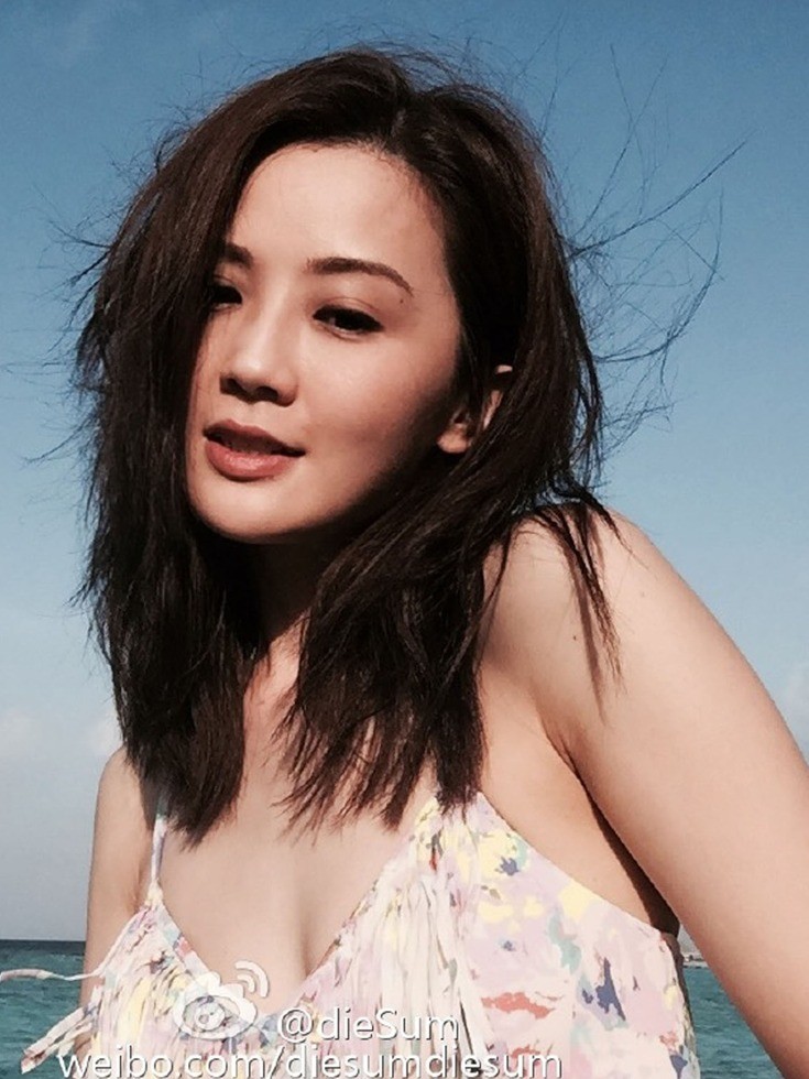 Weibo