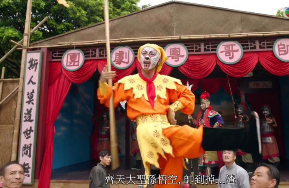 TVB