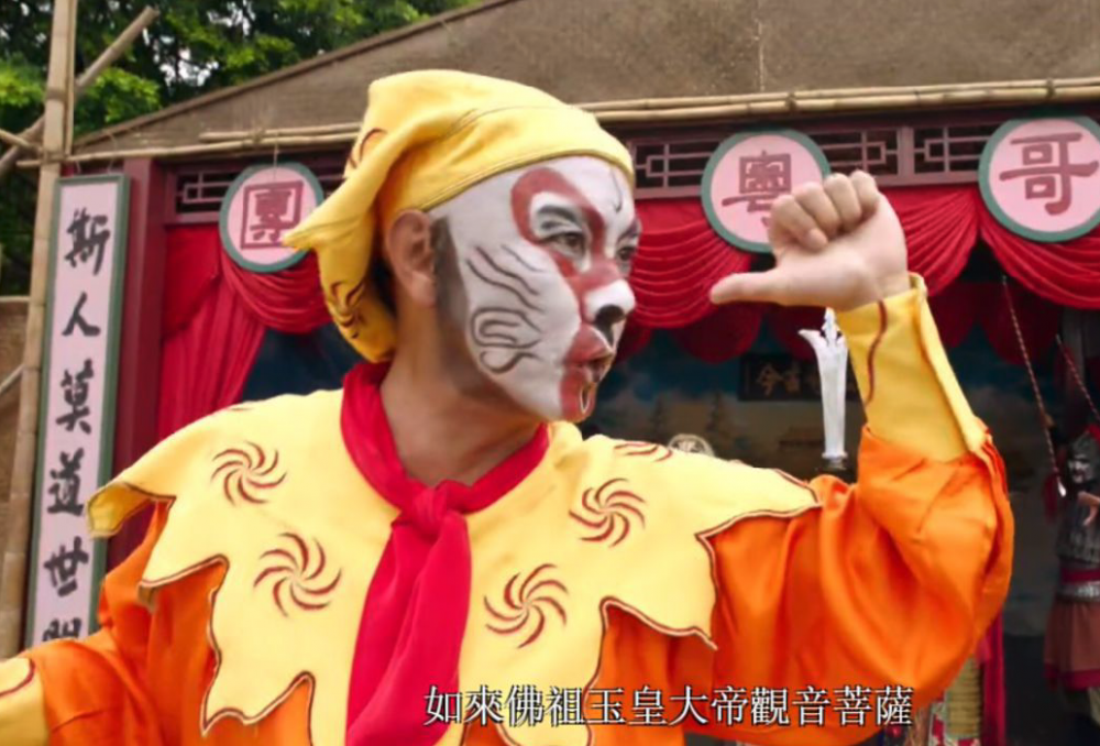 TVB