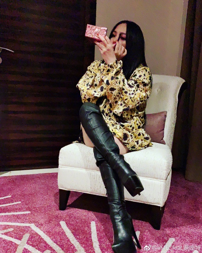 Weibo
