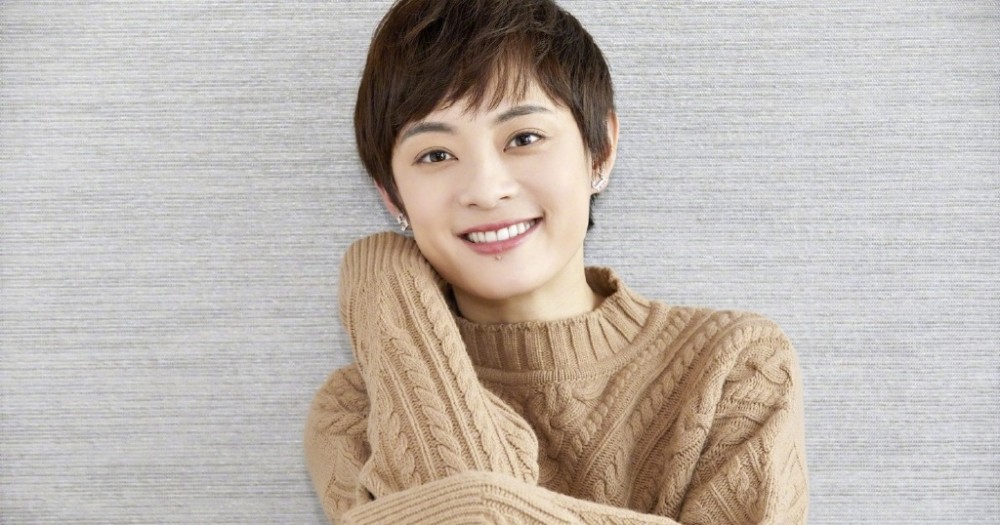 Weibo
