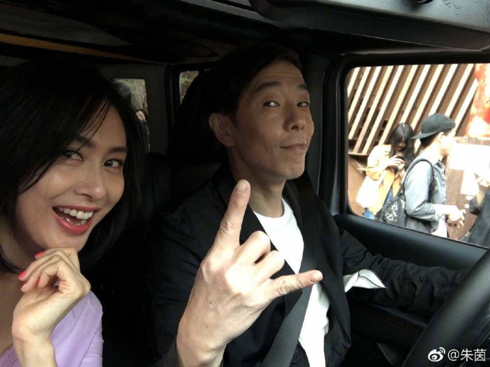 Weibo